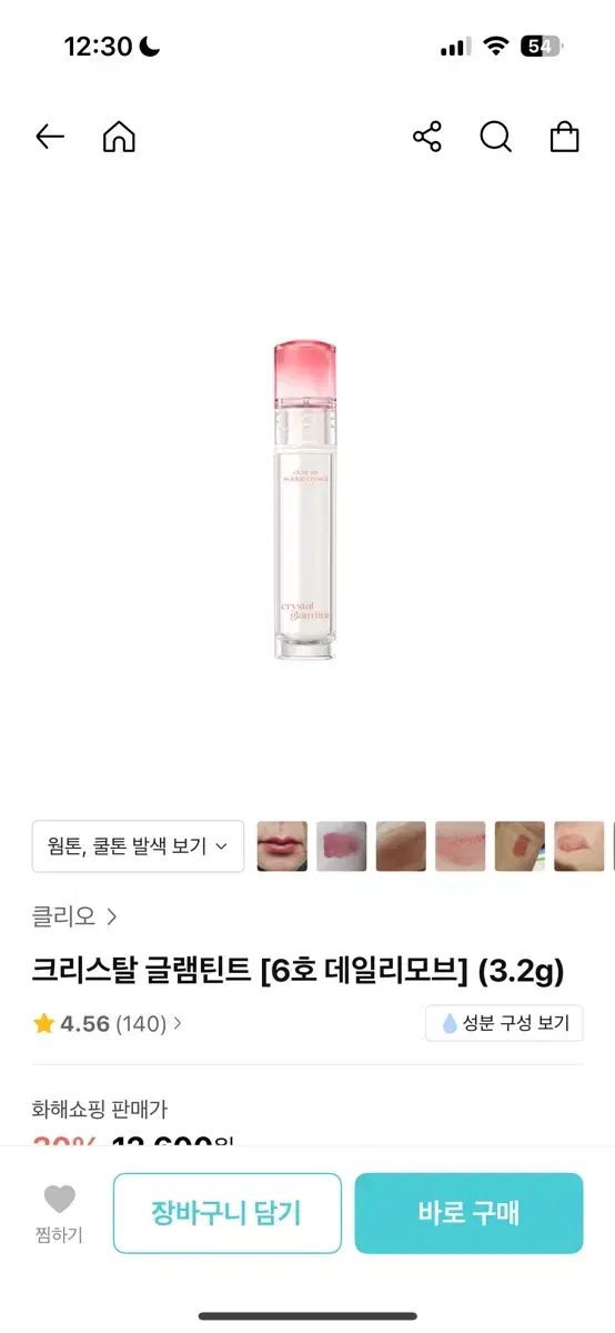 thumbnail-1